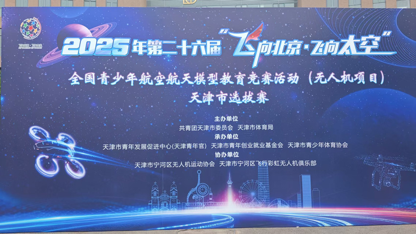 微信图片_20250928093806_41_497.jpg